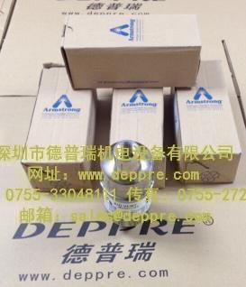 ARMSTRONG阿姆斯壯