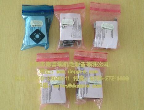 Novotechnik調節器