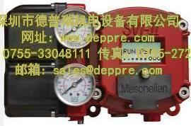 美國(guó)Masoneilan