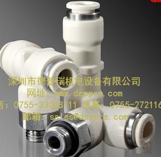 德國(guó)AVS-Roemer